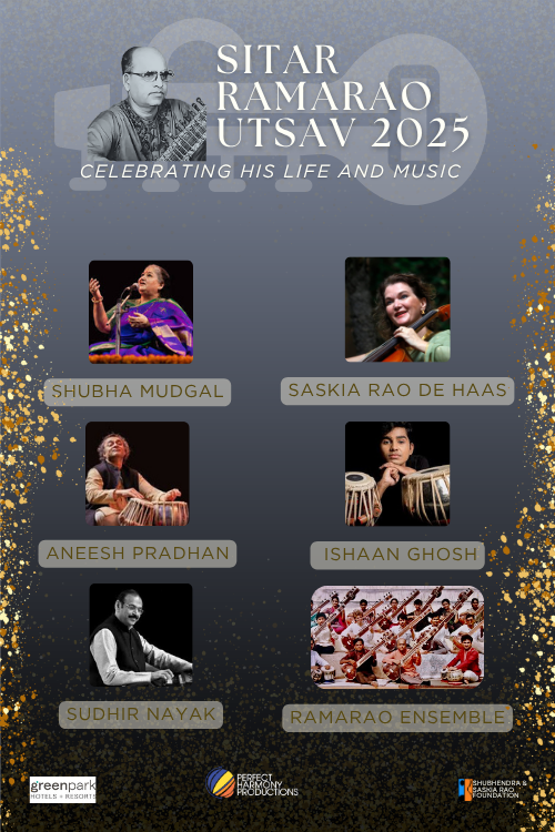 Sitar Rama Rao Utsav 2