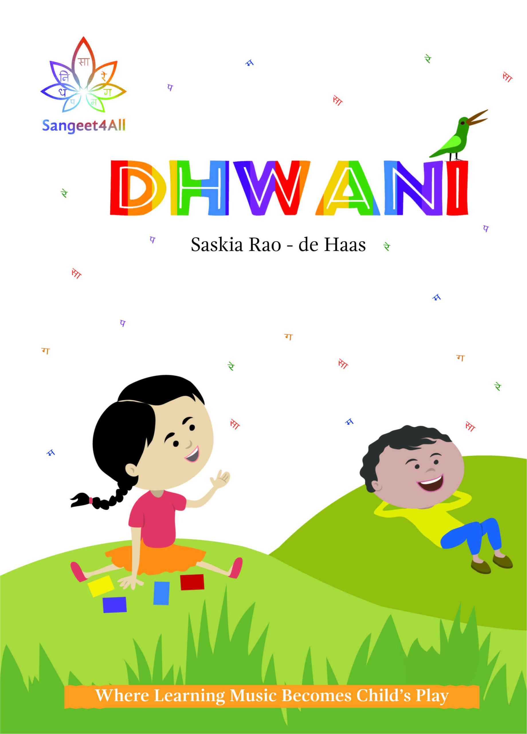 Dhwani book cover
