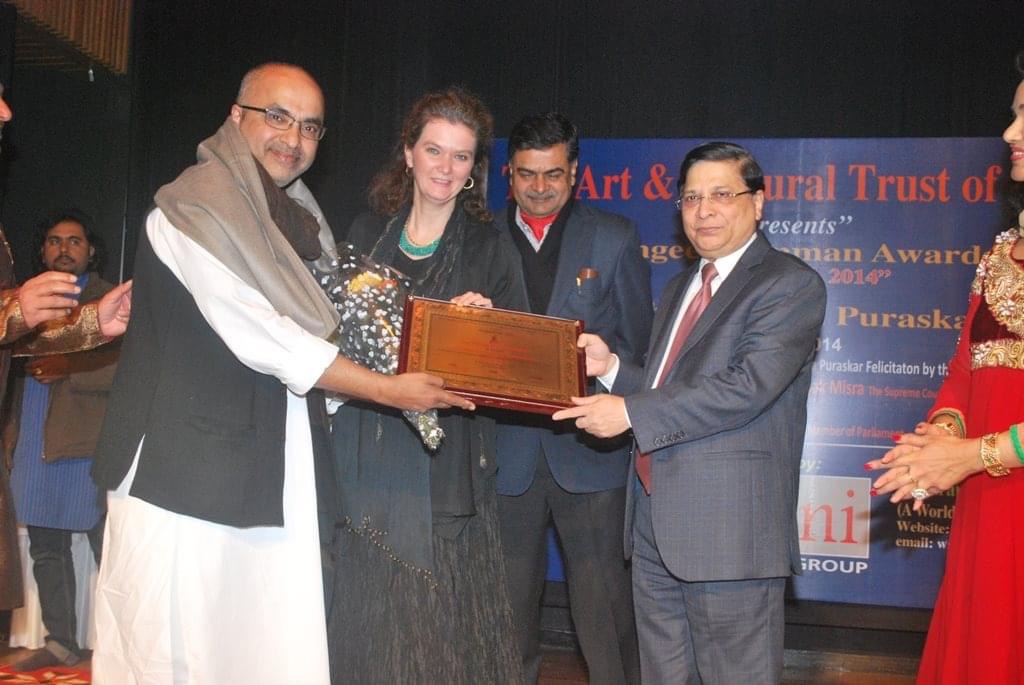 Atal Behari Vajpayee National Award