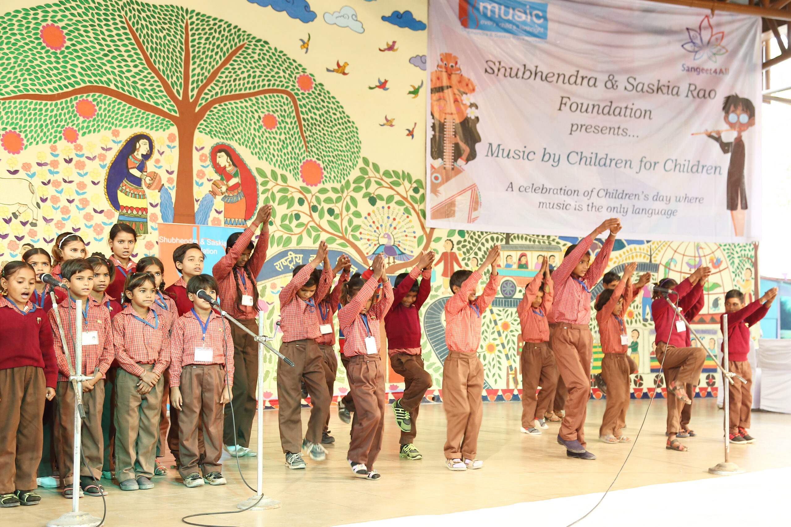 Children of the outreach programme