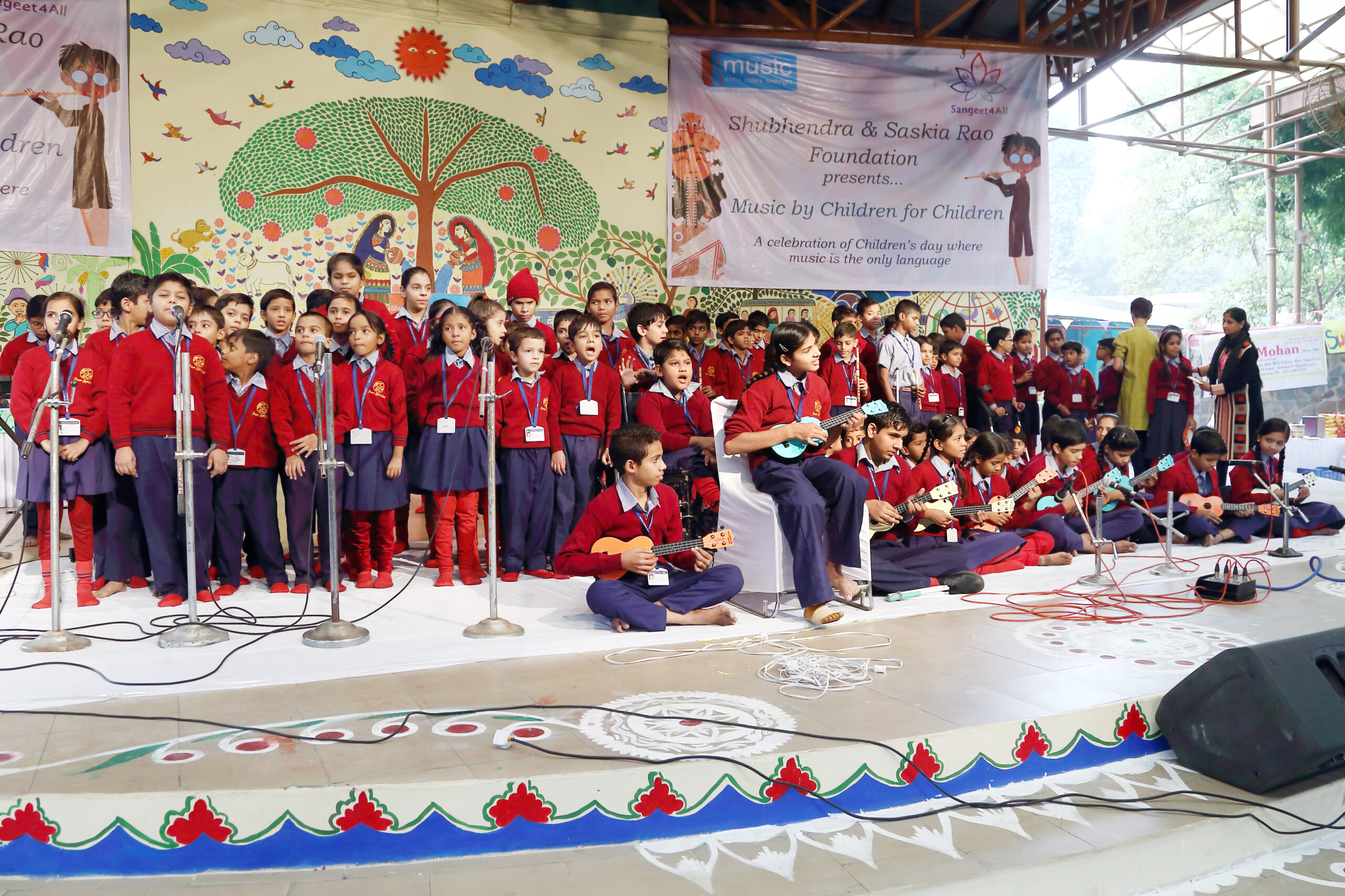 Bal Bhavan programme