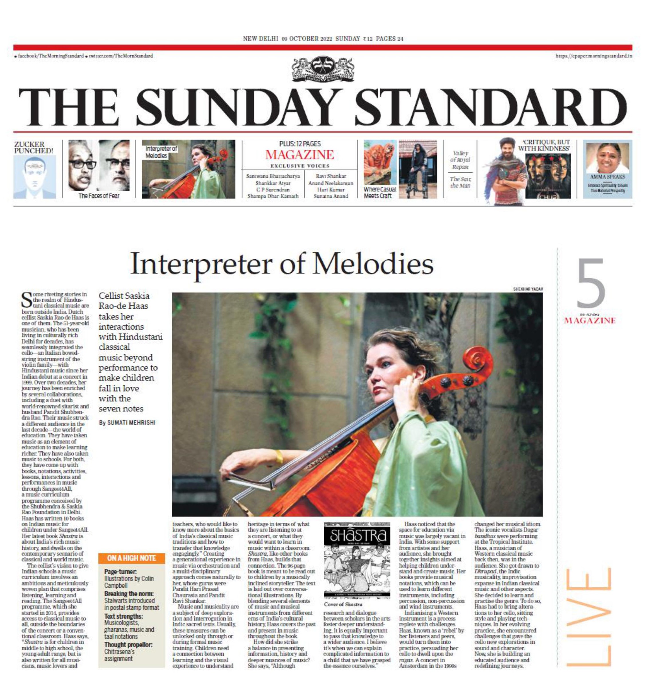 Press clipping