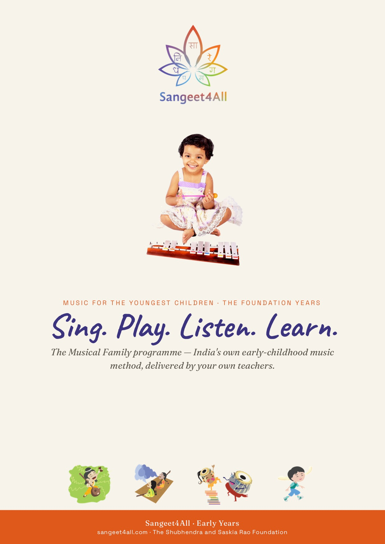 Early Years brochure