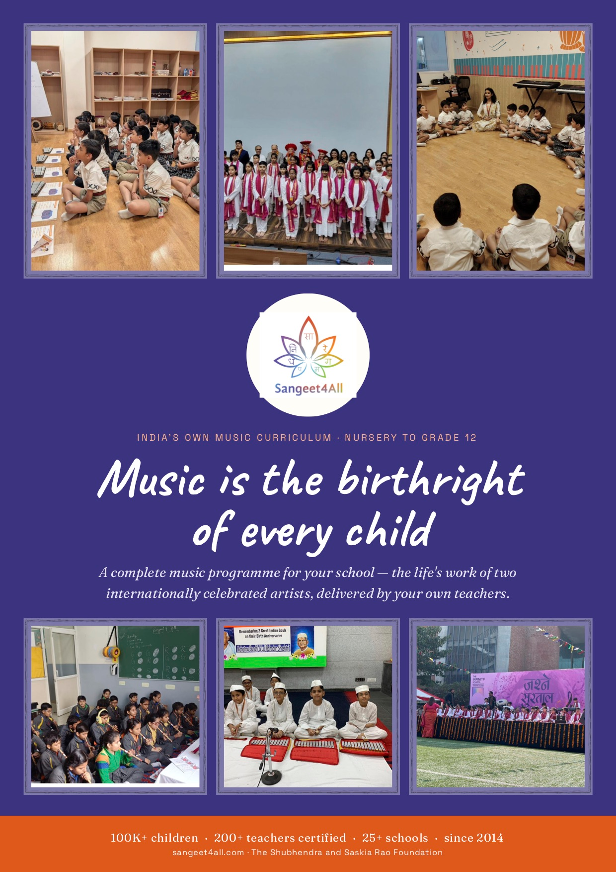 The School Programme brochure